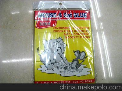 黄山力神日用品有限公司 专业出口型灭鼠产品与粘鼠板供应商